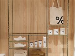 -% Arabica阿拉比卡咖啡(深圳湾万象城店)