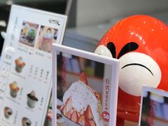 -怪物的冰与火(天虹商场中山路店)
