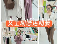 -万达广场(扬州邗江店)