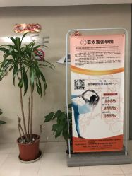 -亚太瑜伽普拉提学院