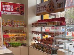 -味多美蛋糕(六里桥店)