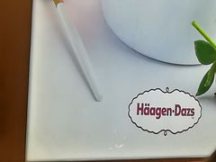 -哈根达斯(虹口店)