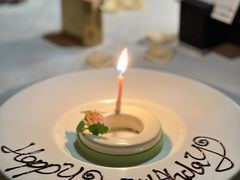 -三嚥阁 La Villa Restaurant