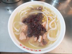 鸡汤米线-文山荷鲜居(翠湖店)