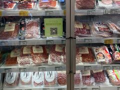 -婕妮璐超市 Jenny Lou’s Shop(三里屯店)