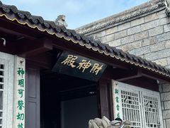 -南岳衡山风景名胜区