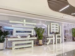 门面-喜鼎海胆水饺(平安金融中心店)