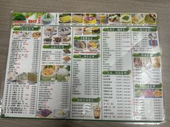 -津可佳·和树银海杂粮