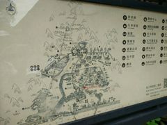 -天门沟九州驿站树上汤泉