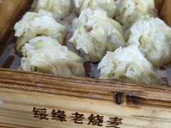 -绥缘老烧麦(中天店)
