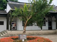 -梁鸿国家湿地公园