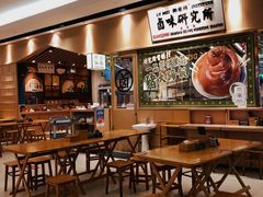 -狮头牌卤味研究所·卤味饭(花城汇南区店)