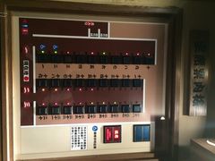 一兰拉面-一蘭拉面(新宿中央东口店)