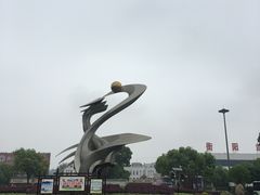 -衡阳站