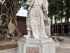 -闽粤南澳总镇府