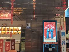 -青曲社相声(易俗街区店)