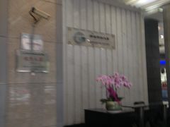 -绿地科创大厦