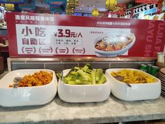 -渔家风味·鲅鱼水饺·央视展播·海鲜天津菜(开发区店)