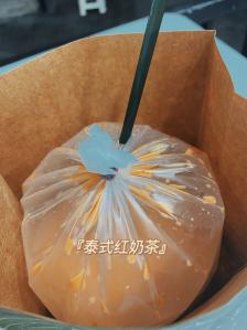 芭堤啦·老挝奶咖(正义坊店)-"在附近吃饭就点了个外卖,结果竟意外的