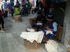 -璞真扎染博物馆