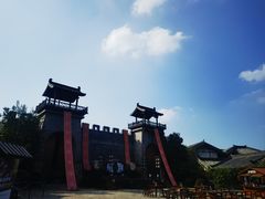 -茅山东方盐湖城景区