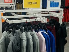 -BIGOFFS 超级折扣(仁恒伊势丹店)