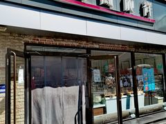 -金凤成祥(西罗园店)