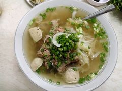 -Pho Hoa Pasteur