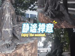 -南通濠河风景名胜区