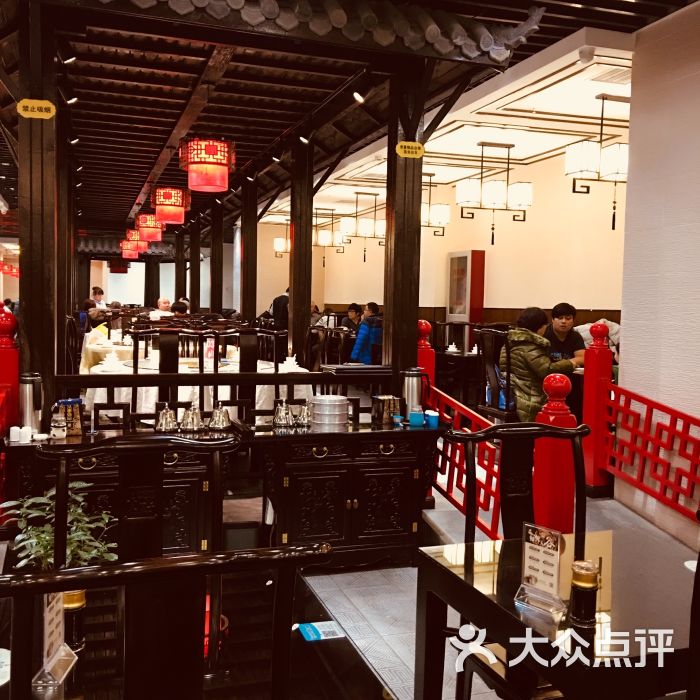 天津陈傻子包子总店图片