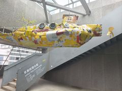 -艺仓美术馆