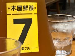 -木屋烧烤(大运店)