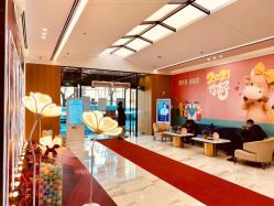 -西安伊美尔医疗美容医院