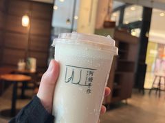 -阿嬷手作(柳州万象城店)