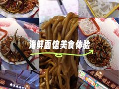 -老闵田螺馆·南昌市井菜·特色小吃(总店)