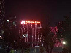 -深圳市人才园(深南大道店)