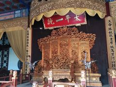 -南京中国近代史遗址博物馆(南京总统府)