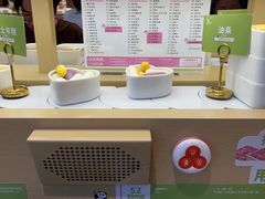 -一围肥牛肉小火锅(佳兆业广场店)