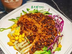 -清真盛志望麻酱酿皮铺