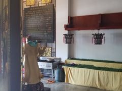-老白肉馆(临江小区店)
