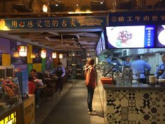 -精粉世家(汉街总部国际A座店)