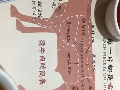 -潮正和潮汕牛肉火锅·老字号(番禺万达店)