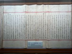 -上海蔡元培故居陈列馆