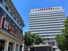 -新侨三宝乐西餐厅(崇文门店)