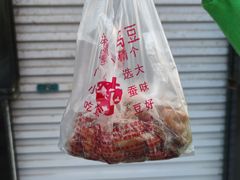 -洪湖里王姐大乌豆