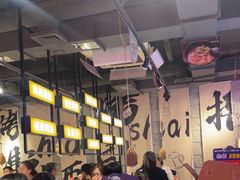 -有蚝有翅烧烤大排档·宵夜(右安门店)