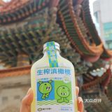狠狠爱了象子茶铺脱油瓶💚9.9r的生榨滇橄榄汁敲划算❗️