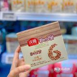 新店开业[礼花]Olé精品超市入驻成都IFS啦👏