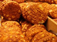 -杨老大焙子月饼干货(宽巷子民族美食街店)