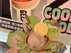 -TIAGO HOME KITCHEN(王府中环店)